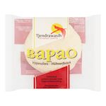 Bapao Ajam (Kip) 120gr